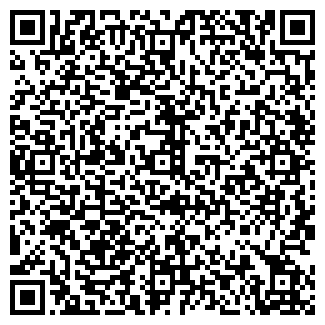 QR-код с контактной информацией организации ГЛОБУС-97, ООО