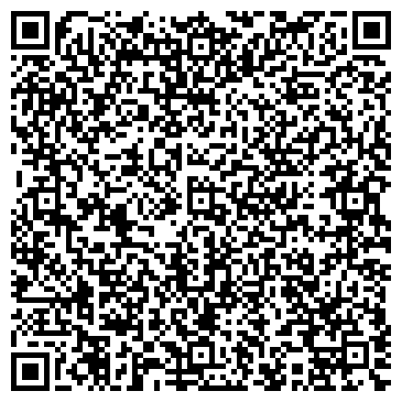 QR-код с контактной информацией организации Автомойка на ул. 22 Декабря, 92 к2