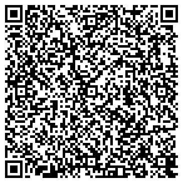 QR-код с контактной информацией организации Управление МВД России по г. Улан-Удэ