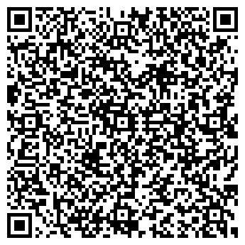 QR-код с контактной информацией организации Магазин чехлов в Сити Молле