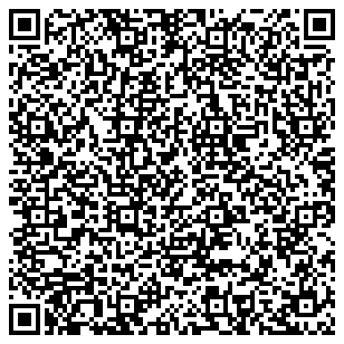 QR-код с контактной информацией организации Улан-Удэнский Линейный отдел МВД России на транспорте