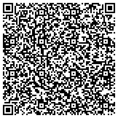 QR-код с контактной информацией организации Всероссийское общество инвалидов г. Минусинска, общественная организация