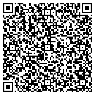 QR-код с контактной информацией организации ООО Уралинойл