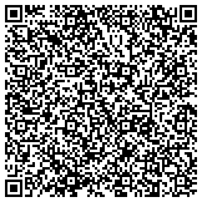 QR-код с контактной информацией организации ВООПИК, Всероссийское общество охраны памятников истории и культуры, Хакасское отделение