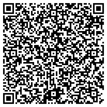 QR-код с контактной информацией организации Автостоянка на Партизанской, 105а