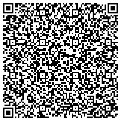 QR-код с контактной информацией организации Центр хозяйственного и сервисного обеспечения МВД по Республике Бурятия, ФКУ