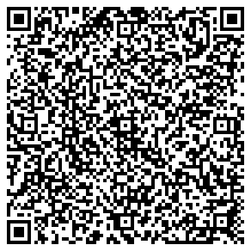 QR-код с контактной информацией организации ХабТракСервис