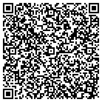 QR-код с контактной информацией организации Центральная