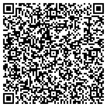 QR-код с контактной информацией организации Хоринский лесхоз