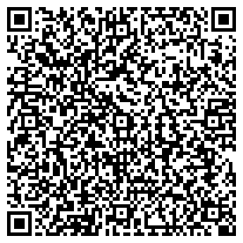 QR-код с контактной информацией организации Рояль