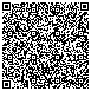 QR-код с контактной информацией организации Территориальный центр по Республике Бурятия Енисейского БВУ