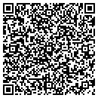 QR-код с контактной информацией организации ЛЕБЕДЕВО ОПС