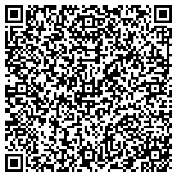 QR-код с контактной информацией организации ООО Тянь-Шань