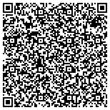 QR-код с контактной информацией организации Киноцентр на Красной Площади
