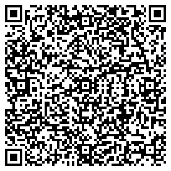 QR-код с контактной информацией организации Комикиновидеопрокат