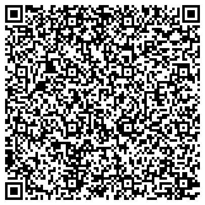QR-код с контактной информацией организации Межрегиональное управление государственного автодорожного надзора по Республике Бурятия