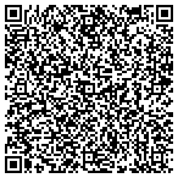 QR-код с контактной информацией организации ООО Ремонтное