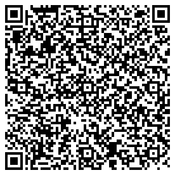 QR-код с контактной информацией организации Синема стар
