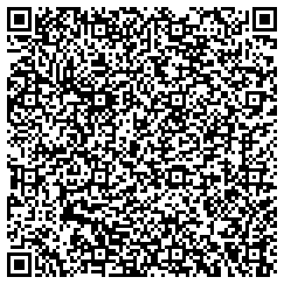 QR-код с контактной информацией организации Алтай-Лубрикантс