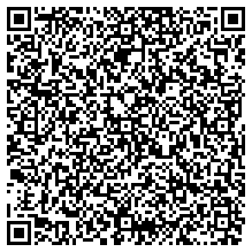 QR-код с контактной информацией организации Отдел надзорной деятельности по г. Улан-Удэ