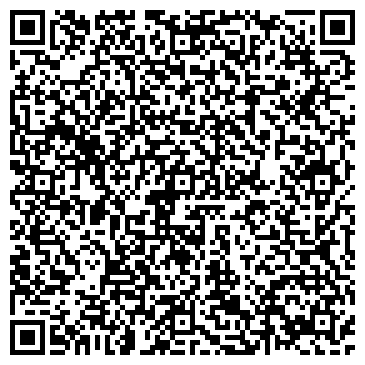 QR-код с контактной информацией организации Мысхако