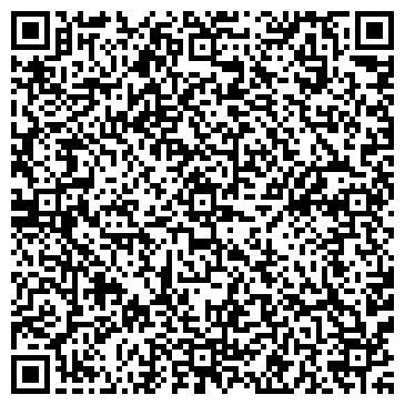 QR-код с контактной информацией организации ИП Данчиков В.А.