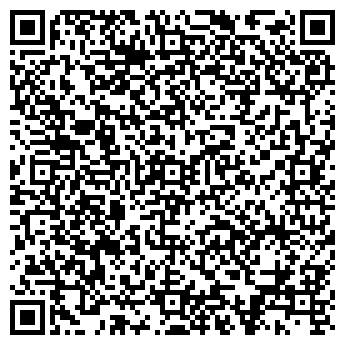 QR-код с контактной информацией организации Cosmos