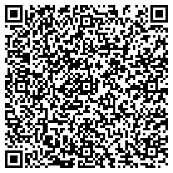 QR-код с контактной информацией организации Автостоянка на ул. Розы Люксембург, 164Б