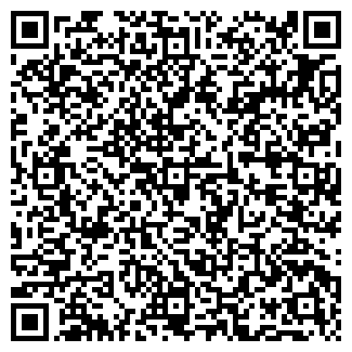 QR-код с контактной информацией организации Афина