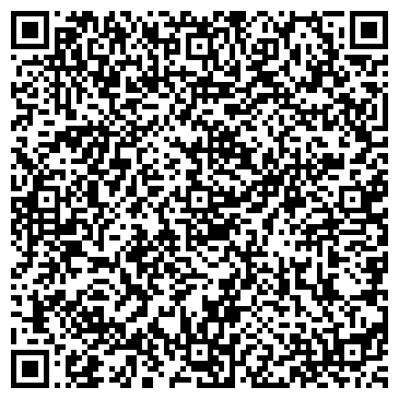 QR-код с контактной информацией организации ИП Жигадло В.Б.