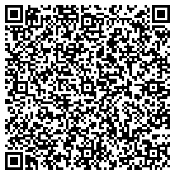 QR-код с контактной информацией организации Розмарин, кафе-ресторан