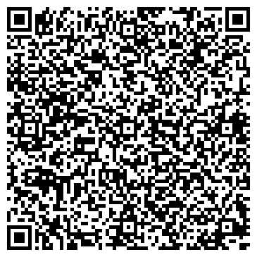 QR-код с контактной информацией организации ИП Чуприна Н.В.