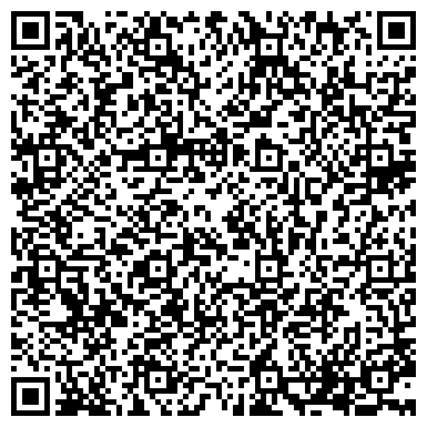 QR-код с контактной информацией организации Межмуниципальный отдел МВД России, г. Минусинск