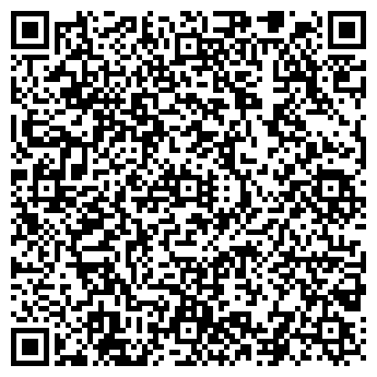 QR-код с контактной информацией организации Кофейня №1