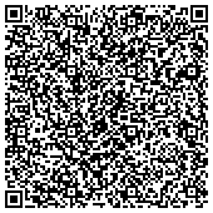 QR-код с контактной информацией организации Енисейрыбвод