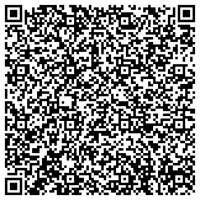 QR-код с контактной информацией организации Минусинская