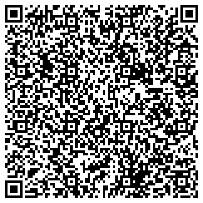 QR-код с контактной информацией организации Минусинская, Государственная станция агрохимической службы, Офис