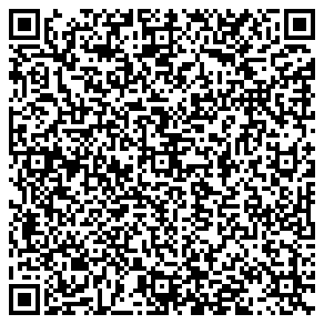 QR-код с контактной информацией организации Fiesta