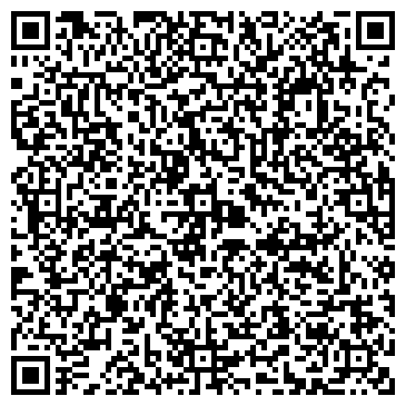 QR-код с контактной информацией организации Амазонка