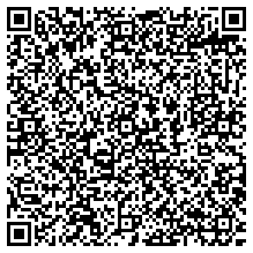 QR-код с контактной информацией организации Даригами