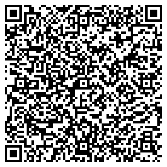 QR-код с контактной информацией организации Хадо