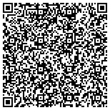 QR-код с контактной информацией организации Авто Тойота на Губкина