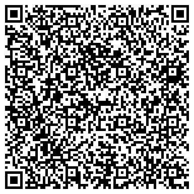 QR-код с контактной информацией организации Тензор, ООО, компания, филиал в г. Южно-Сахалинске