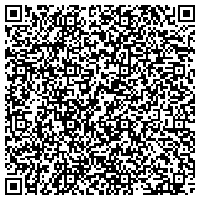 QR-код с контактной информацией организации Управление капитального строительства Правительства Республики Бурятия