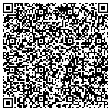 QR-код с контактной информацией организации ООО Контакт-Трейд