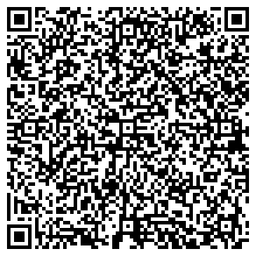 QR-код с контактной информацией организации Братск-Мебель, торговый дом, Склад