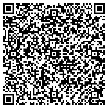 QR-код с контактной информацией организации Натали