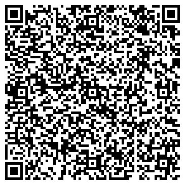 QR-код с контактной информацией организации ЛДПР, Хакасское региональное отделение