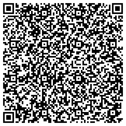QR-код с контактной информацией организации КПРФ, Коммунистическая партия РФ, Хакасское региональное отделение