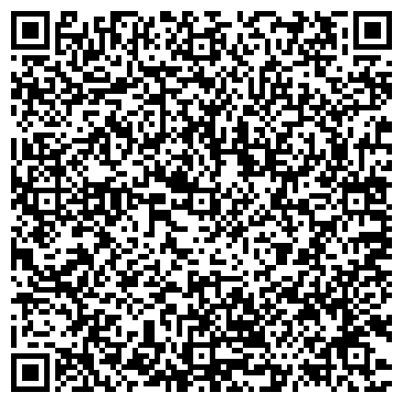 QR-код с контактной информацией организации Прокуратура Железнодорожного района г. Улан-Удэ